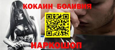 эйфоретик Нягань