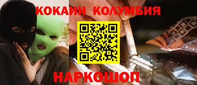 эйфоретик Нягань