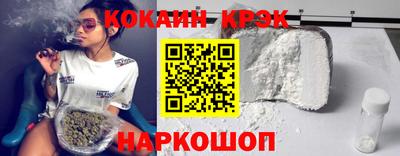 стаф Обь