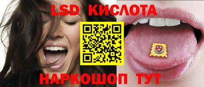 эйфоретик Нягань