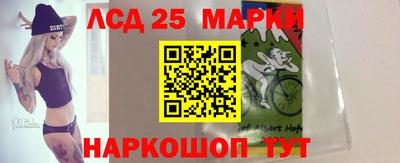 стаф Обь