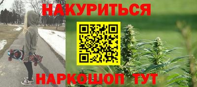 эйфоретик Нягань