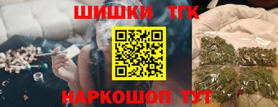 MESCALINE Обнинск