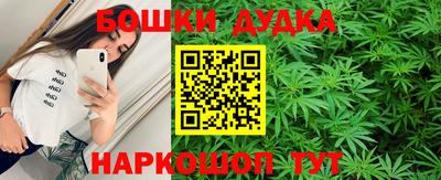эйфоретик Нягань