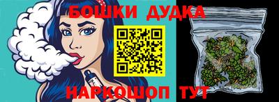 эйфоретик Нягань