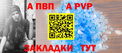 эйфоретик Нягань