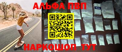 MESCALINE Обнинск