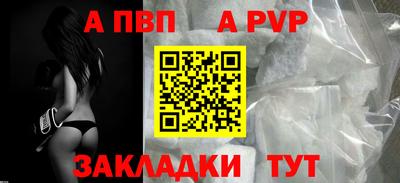 MESCALINE Обнинск