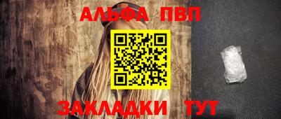 эйфоретик Нягань