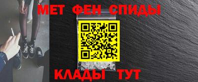 стаф Обь