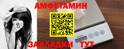 MESCALINE Обнинск