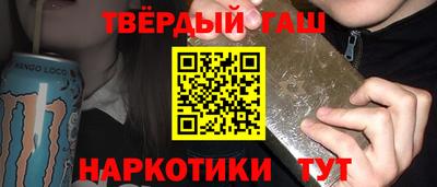 эйфоретик Нягань