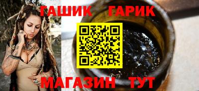 стаф Обь