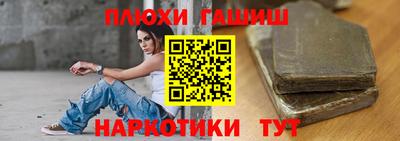эйфоретик Нягань