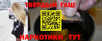 MESCALINE Обнинск