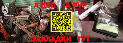 эйфоретик Нягань