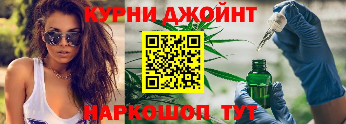 Меф Серпухов